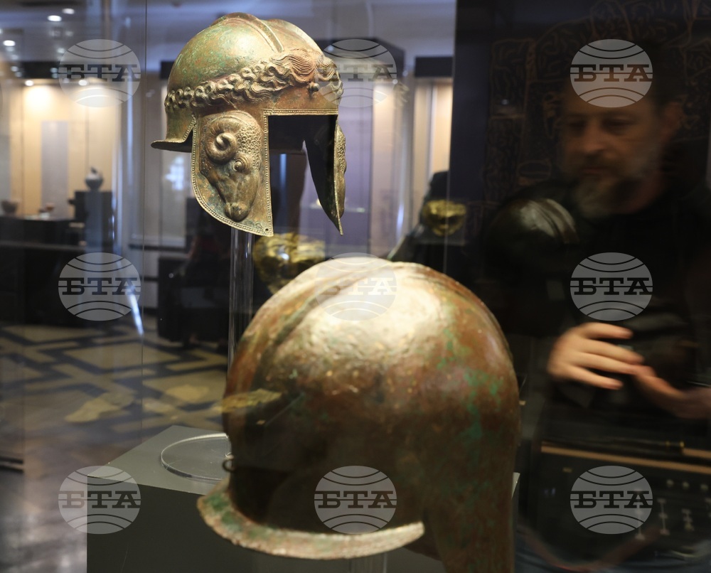 НАИМ - изложба - представяне