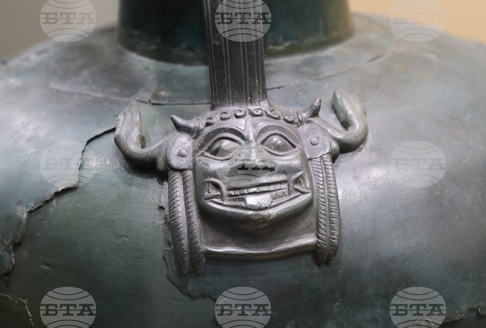 НАИМ - изложба - представяне