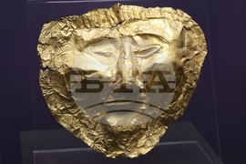 НАИМ - изложба - представяне