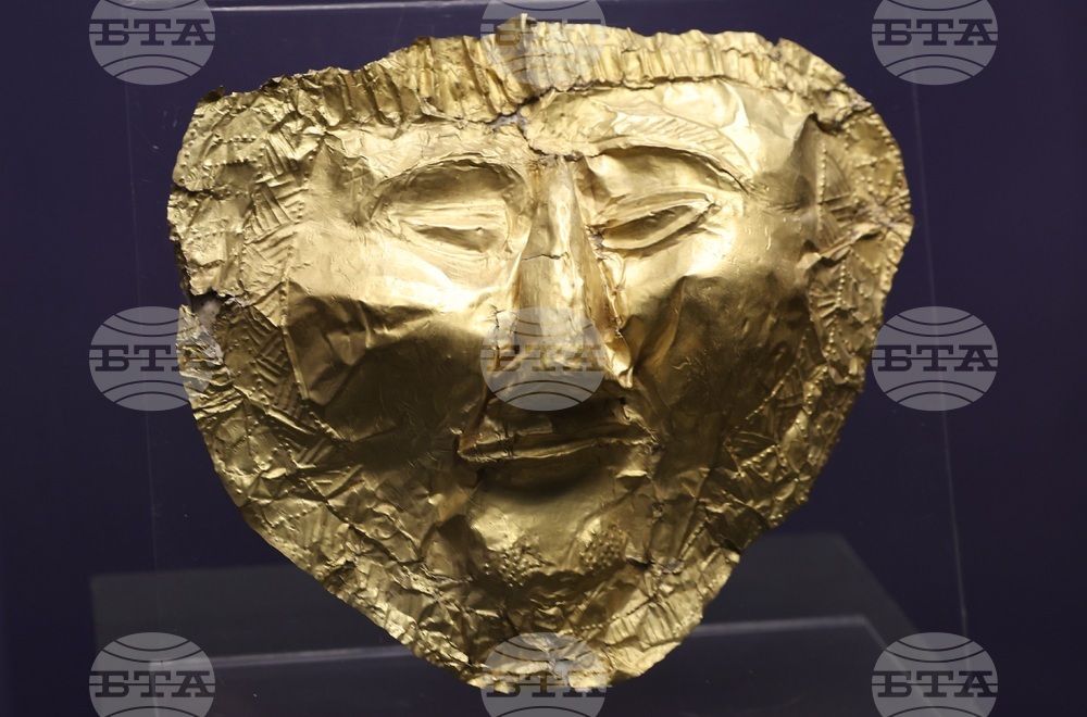 НАИМ - изложба - представяне