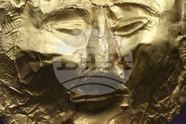 НАИМ - изложба - представяне