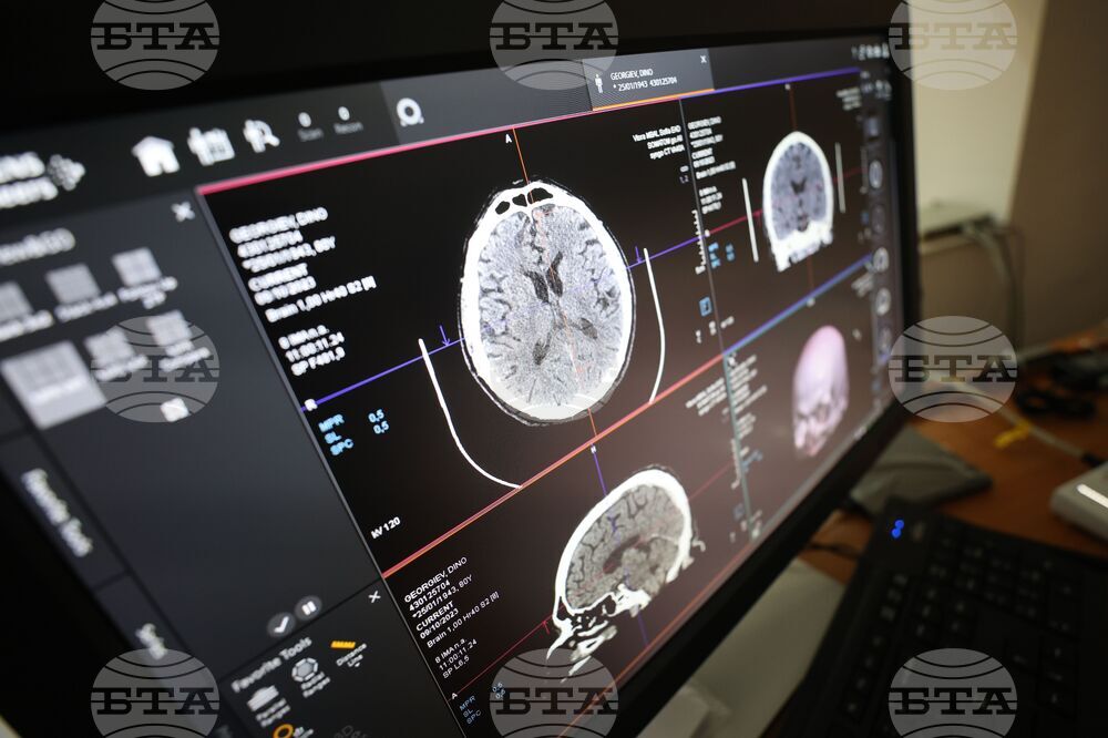 Втора градска болница - нов скенер