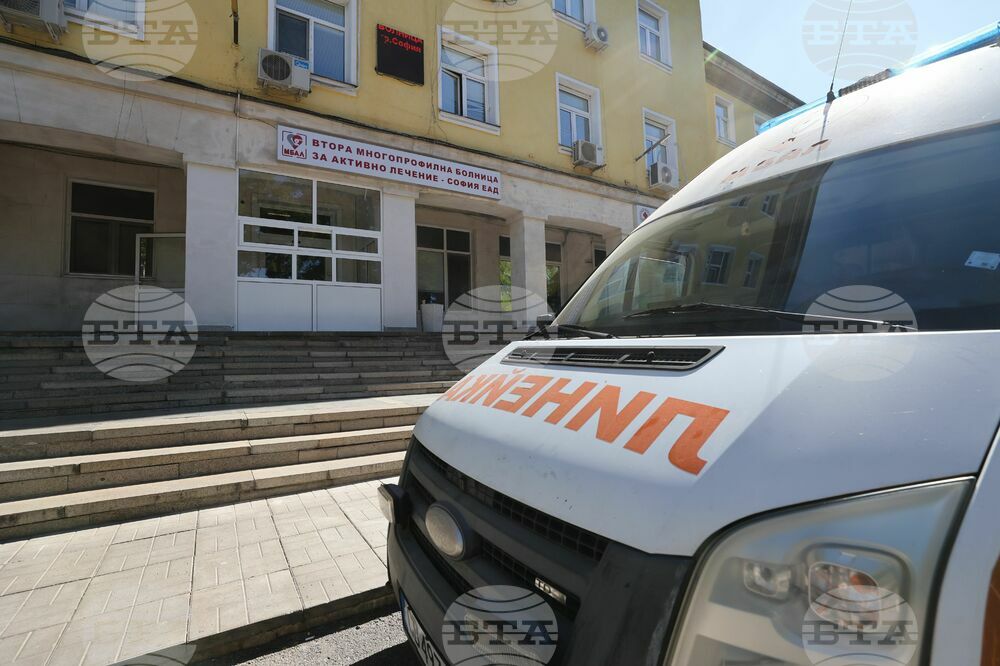 Condition of North Macedonia Fire Victims in Bulgaria Remains Critical