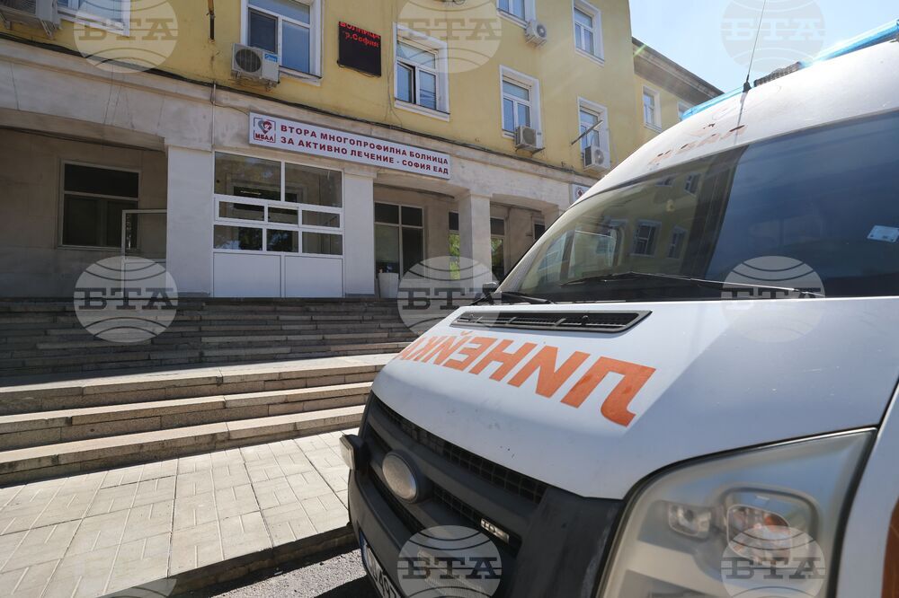 Втора градска болница - нов скенер