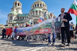 Ден на Европа - Безсмъртен полк - шествие