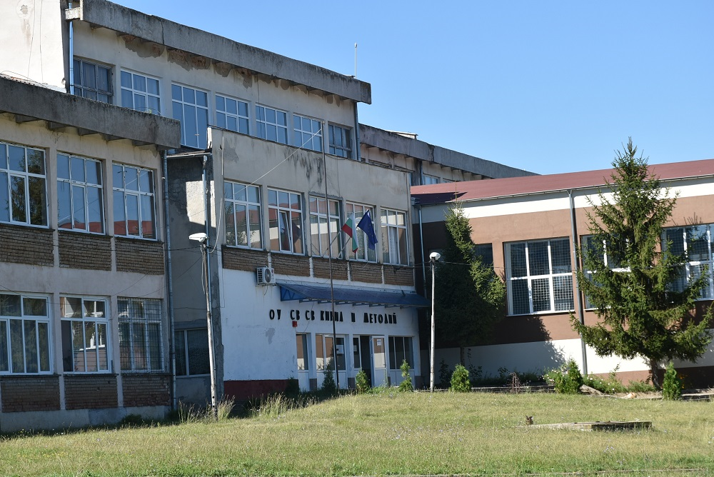 Община Ловеч: Одобрен е нов проект на училището в ловешкия квартал „Гозница“