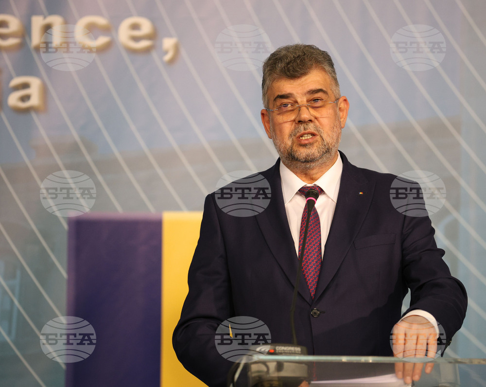 Варна - България, Румъния и Гърция - тристранна среща - пресконференция