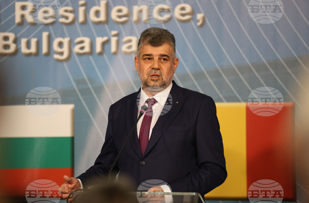 Варна - България, Румъния и Гърция - тристранна среща - пресконференция