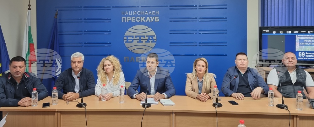 Ще започна с ревизия на управлението на Георг Спартански и на общинските дружества, каза Александър Николов, кандидат за кмет на Плевен