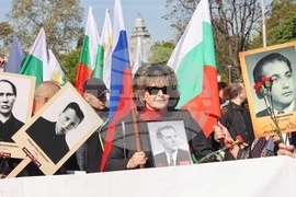 Ден на Европа - годишнина - шествие