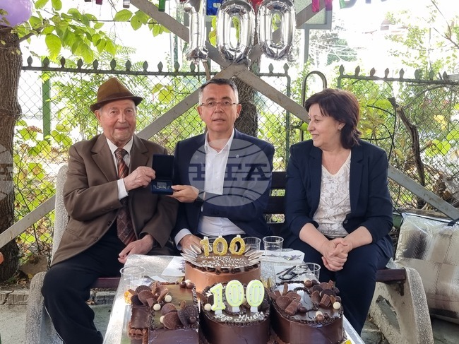 Кърджали - столетник - юбилей