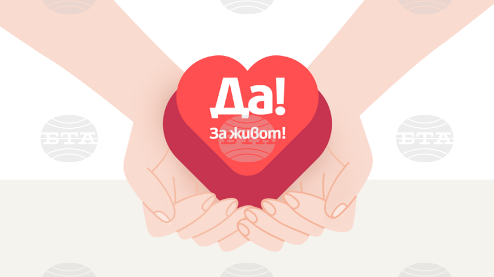 Община Хасково кани всички жители и гости на града на големия празничен концерт на MARTINNA и МИРО