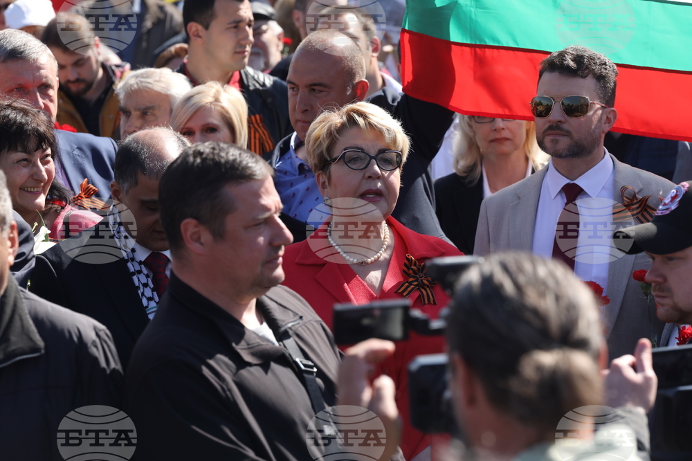 Ден на Европа - годишнина - Елеонора Митрофанова