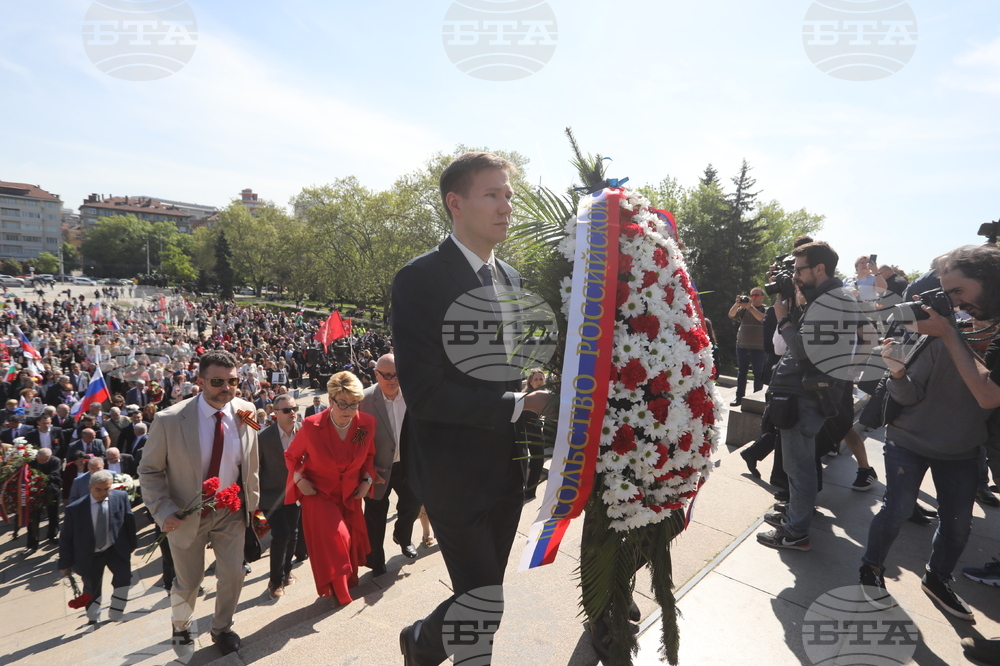 Ден на Европа - годишнина - Елеонора Митрофанова