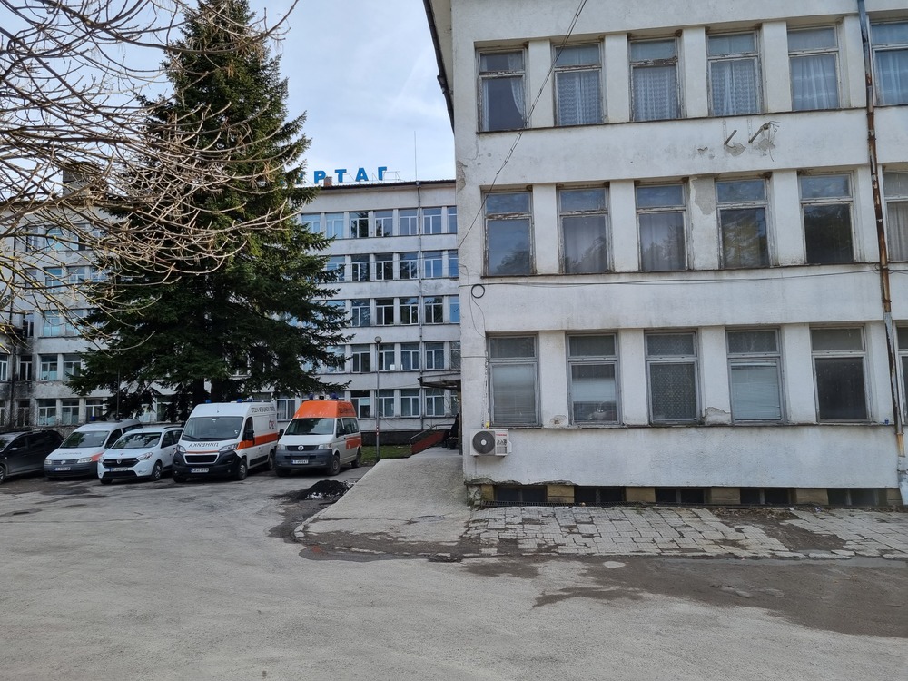 Болницата в Омуртаг да ползва банков кредит реши Общинският съвет в града