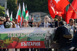 Ден на Европа - годишнина - шествие