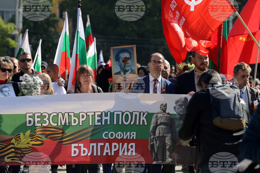 Ден на Европа - годишнина - шествие