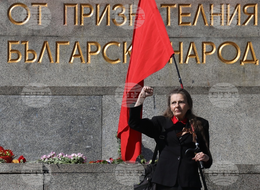 Ден на Европа - годишнина