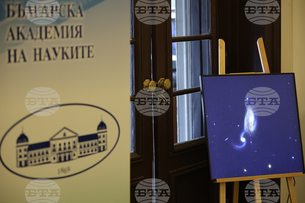 БАН - космически обекти - изложба