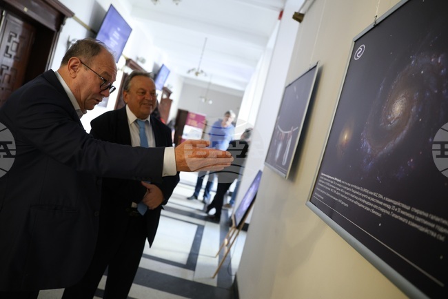 БАН - космически обекти - изложба