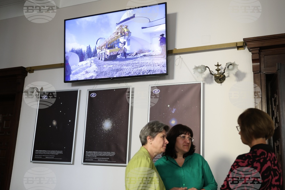 БАН - космически обекти - изложба