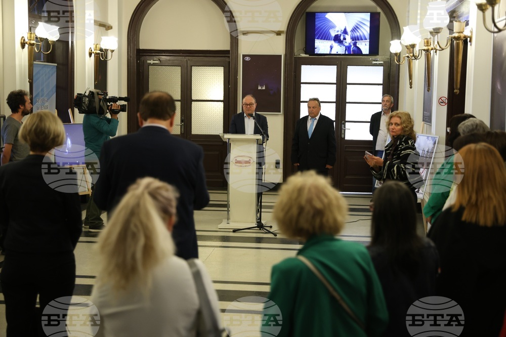 БАН - космически обекти - изложба