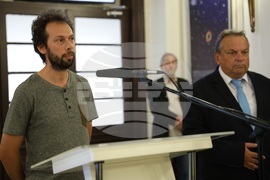 БАН - космически обекти - изложба