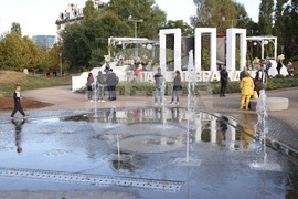 Парк „Възраждане“ - обновено пространство