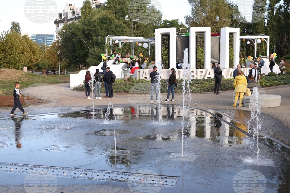 Парк „Възраждане“ - обновено пространство