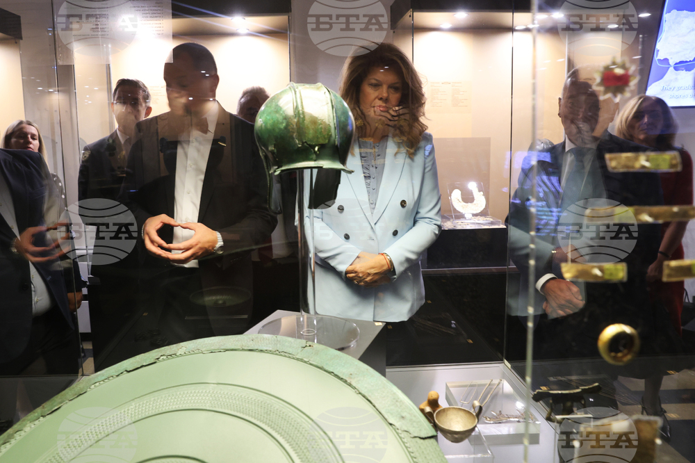 НАИМ-БАН - изложба „Требенище“