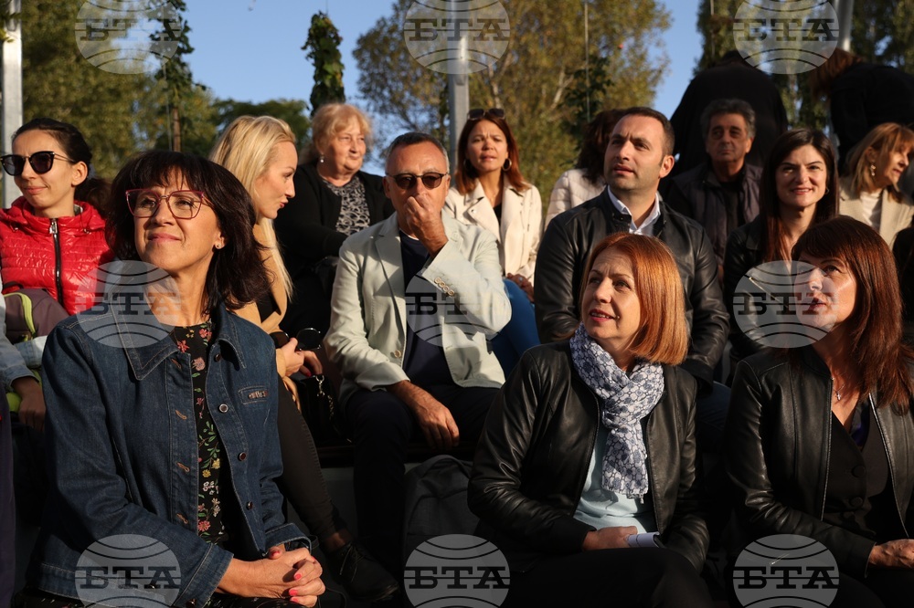 Парк „Възраждане“ - обновено пространство