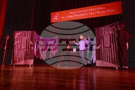 Севлиево - творческа работилница