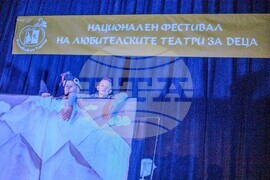 Севлиево - творческа работилница