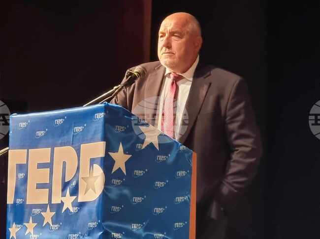 Кюстендил - ГЕРБ - Бойко Борисов