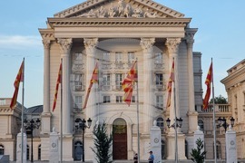 Република Северна Македония - протест
