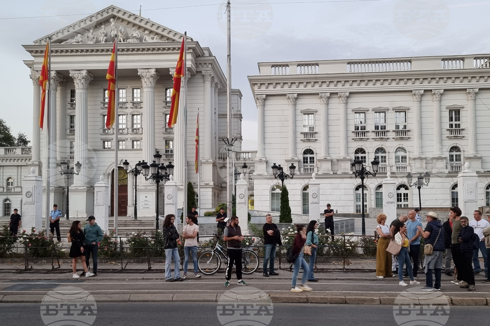 Република Северна Македония - протест