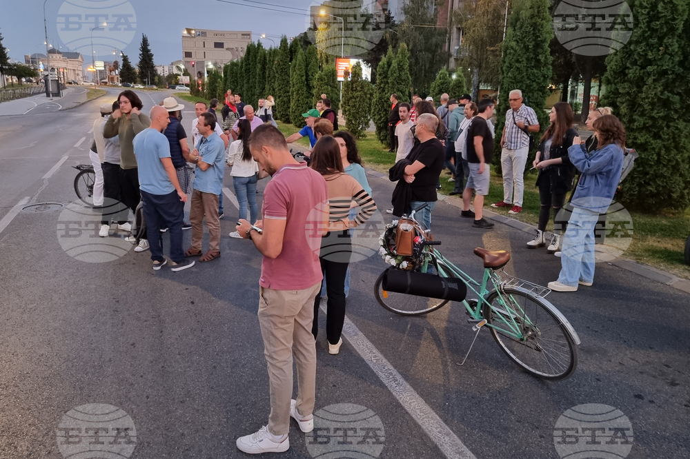 Република Северна Македония - протест