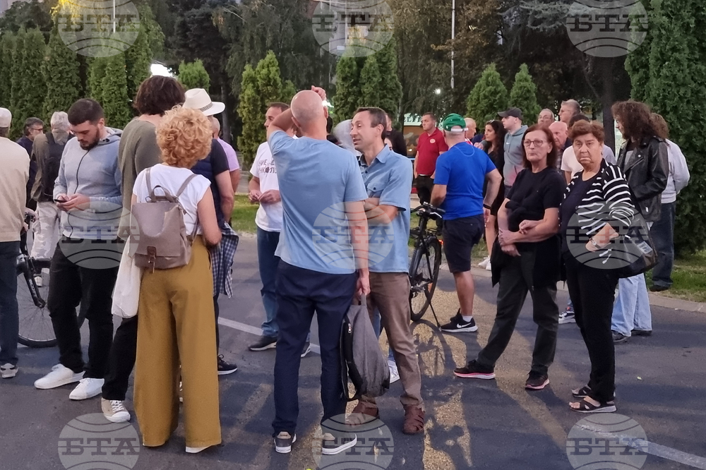 Република Северна Македония - протест