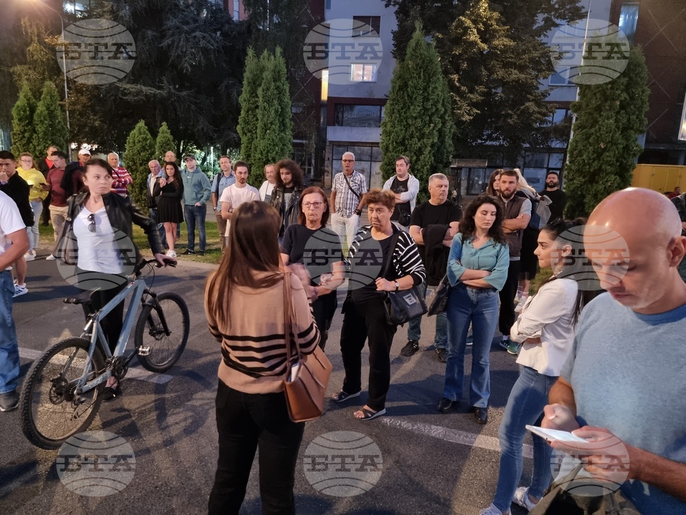 Република Северна Македония - протест