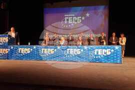 Кюстендил - ГЕРБ - Бойко Борисов 