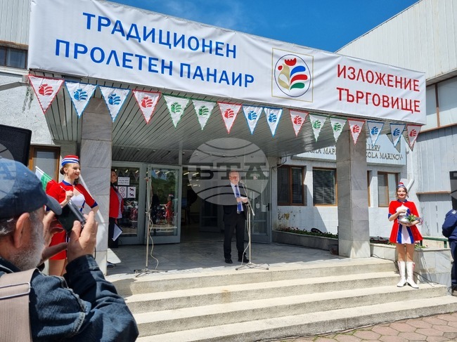 В Търговище приемат заявки за участие в Традиционния пролетен панаир