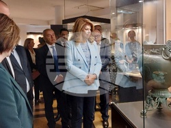 Снимка: Президентство