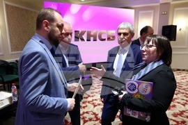 КНСБ - национална конференция