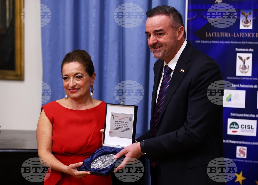 „Златен орел“ - награди - Джузепина Дзара