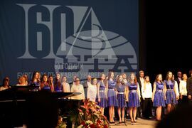 Бургас - университет "Проф. д-р Асен Златаров" - Румен Радев - плакет "Св. св. Кирил и Методий