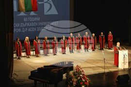 Бургас - университет "Проф. д-р Асен Златаров" - Румен Радев - плакет "Св. св. Кирил и Методий