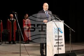 Бургас - университет "Проф. д-р Асен Златаров" - Румен Радев - плакет "Св. св. Кирил и Методий