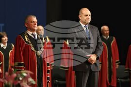 Бургас - университет "Проф. д-р Асен Златаров" - Румен Радев - плакет "Св. св. Кирил и Методий