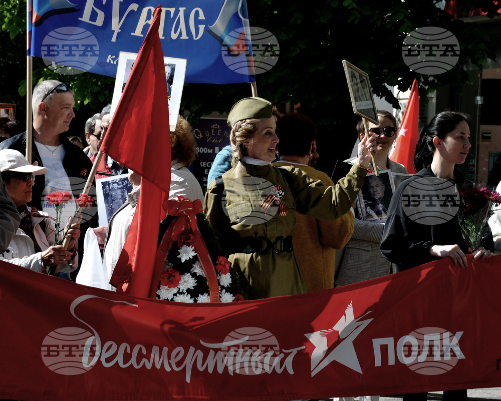 Бургас - 9 май - Безсмъртният полк - шествие