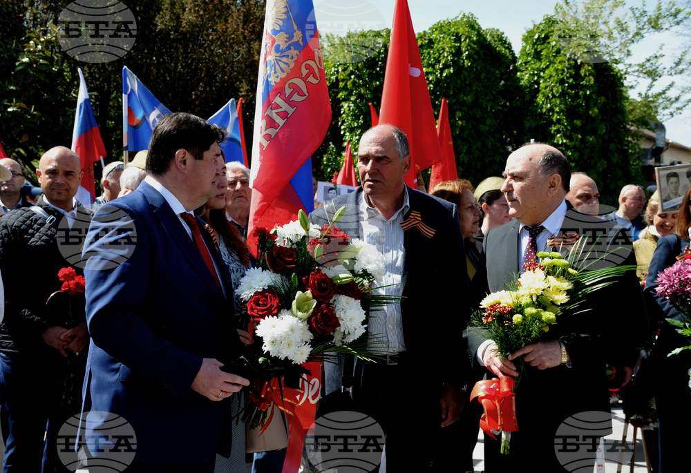 Бургас - 9 май - Безсмъртният полк - шествие